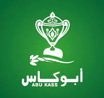 ابو كاس