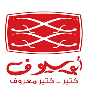 ابو سيوف