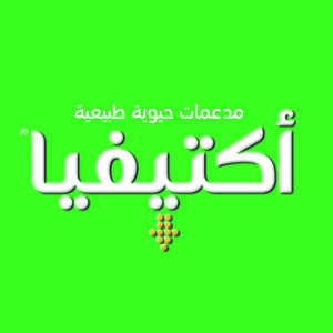 اكتيفيا