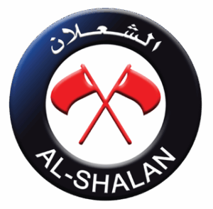 الشعلان