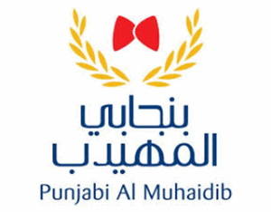المهيدب