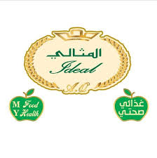 المثالي
