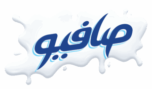 صافيو