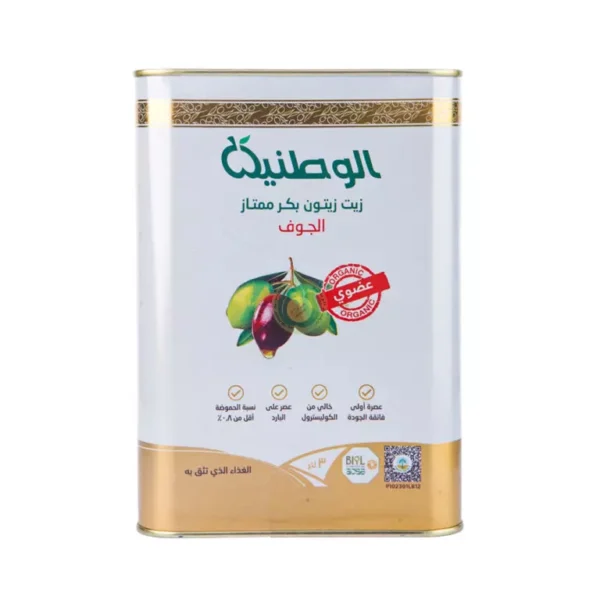 زيت زيتون الوطنية ٣ لتر