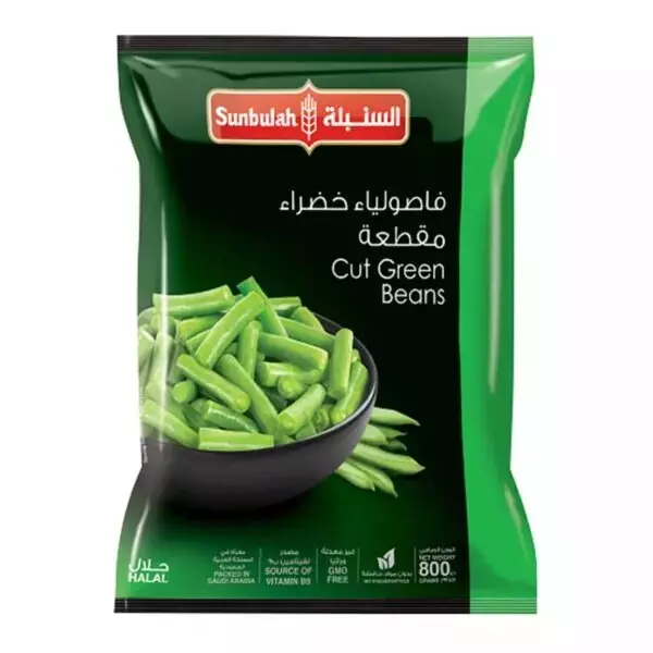 فاصوليا خضراء مجمدة السنبلة 800 جرام